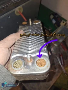 deposition-heating-exchanger